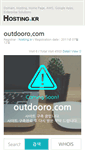 Mobile Screenshot of outdooro.com
