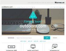 Tablet Screenshot of outdooro.com